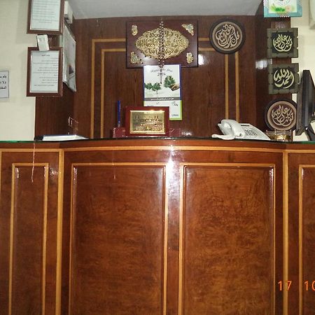 Al Maghraby Hotel Alexandrie Extérieur photo